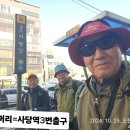 우면산3-34 이미지