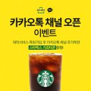 주식회사 공정 (주)경기 타임스