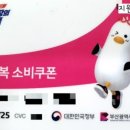 전포1동주민센터 이미지