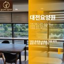 행복한 메디칼 이미지