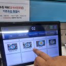 문성1-2낙차공 | 스테이션 문성]기차서빙, 회전레일초밥!구미문성맛집 구미회전초밥 스시스테이션 문성점 재방문 솔직후기