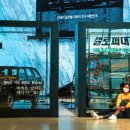 공구마을 이미지