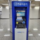 삼산체육관역 3번 출구 이미지