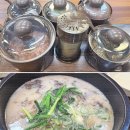 이마트24기업도시(서충주) | 서충주 킹스데일 주변 식당 24시간 단체회식 환영!