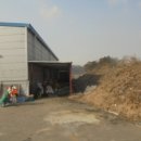 원강산업(주) 이미지