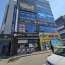 명륜진사갈비직산점 이미지