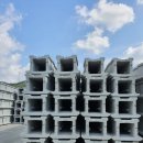 동이산업 이미지