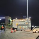씨월드게임랜드 이미지