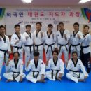 한양태권도 이미지