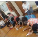 파동 제1경로당 이미지