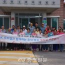 송용경로당 이미지