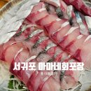 중앙로48번길 이미지