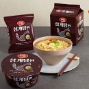 칠리향푸드 이미지