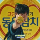 동원광고기획 네이버블로그