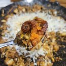 세븐일레븐 수원곡반정동 본점 | [수원 쭈꾸미 맛집] 불맛 그윽히 베긴 쭈꾸미 대창 볶음 맛집 '쭈꾸미여왕 수원 곡반정동 본점' 솔직 후기