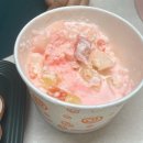 눈친ㅣ영통역 과일 빙수, 디저트 맛집, 눈꽃 빙수와 친구들