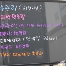 끌리는샵 이미지