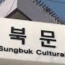 뎃생&수채화A 이미지