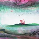 종이보다큰그림