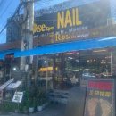 로즈네일 이미지