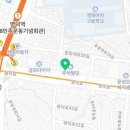 금호라인약국 이미지