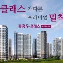에코아이에듀