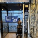 롯데백화점 센텀시티점 | 롯데백화점 센텀시티점 애견동반 기준, 개모차 대여 후기