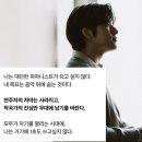 별빛소나타 | 임윤찬 리사이틀 직관후기