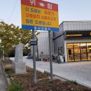 김삿갓면-24 Daum카페