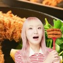 제주통 이미지