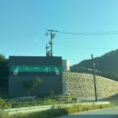 고헌정영농조합법인 이미지