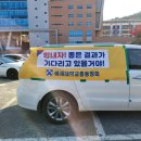 배재카 네이버블로그
