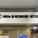 해뜨는댕 이미지