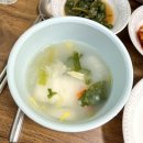 77돌곱창 - 사상구 괘감로 96-2 | 77돌곱창