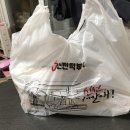신전떡볶이 주안점 | <인천주안역점>신전 떡볶이/메뉴/솔직후기/내돈내산리뷰