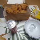 비에이치씨신도림미래점