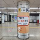 광명연세내과의원 이미지