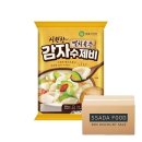 이가