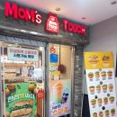 일등치킨 | 맘스터치 모란 후덕죽 빅싸이순살 싸이버거, 김풍 매직풍 치킨 포장, 가격, 후기