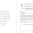 라온인쇄