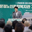 송파당구장 이미지