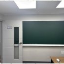 명륜학원 이미지