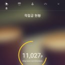 해피스크린 이미지