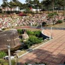 왕바위공원 이미지