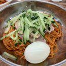 제주산방식당협재점