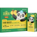 망포드림약국 이미지