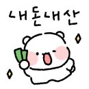 오금로46길 이미지