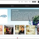 콘텐츠뱅크