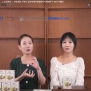 맑은세상 협동조합