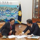 부림파크 이미지